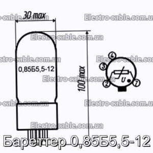 Бареттер 0,85Б5,5-12 - фотография № 1.