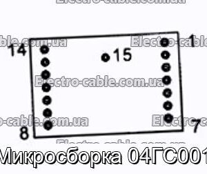 Мікрозбірка 04ГС001 - фотографія №1.