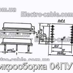 Мікрозбірка 04ПУ16 - фотографія №1.