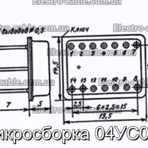 Мікрозбірка 04УС001 - фотографія №1.