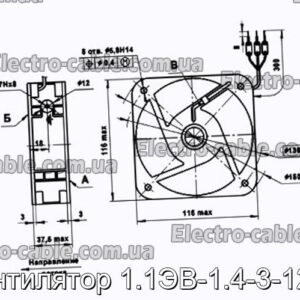 Вентилятор 1.1ЕВ-1.4-3-1270 - фотографія №1.