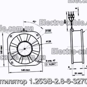 Вентилятор 1.25ЕВ-2.8-6-3270 У4 - фотографія №1.