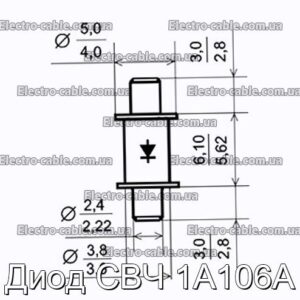 Диод СВЧ 1А106А - фотография № 1.