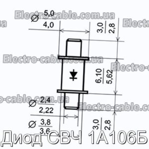 Диод СВЧ 1А106Б - фотография № 1.