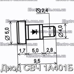 Диод СВЧ 1А401Б - фотография № 1.