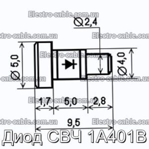 Диод СВЧ 1А401В - фотография № 1.