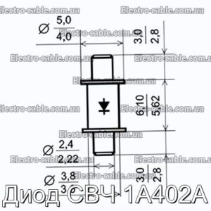 Диод СВЧ 1А402А - фотография № 1.