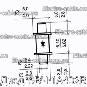 Диод СВЧ 1А402В - фотография № 1.