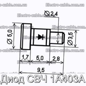 Диод СВЧ 1А403А - фотография № 1.