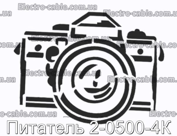 Питатель 2-0500-4К - фотография № 1.