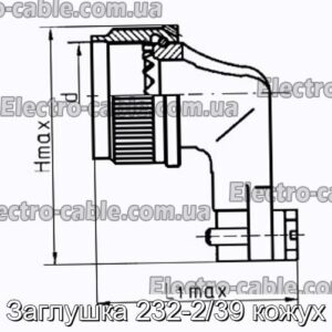 Заглушка 232-2/39 кожух - фотографія №1.