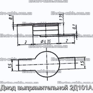 Діод випрямлявої 2Д101А - фотографія №1.