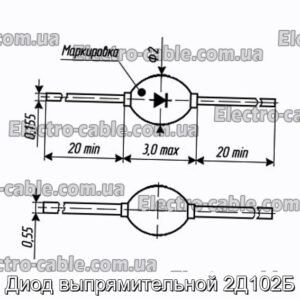 Діод випрямлявої 2Д102Б - фотографія №1.