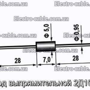 Діод випрямлявої 2Д106А - фотографія №1.