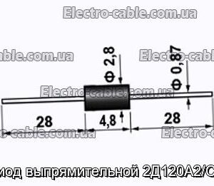 Діод випрямляючої 2Д120А2/СО – фотографія № 1.