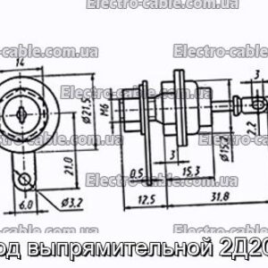 Діод випрямляючої 2Д201А - фотографія №1.