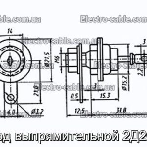 Діод випрямляючої 2Д201Г - фотографія №1.