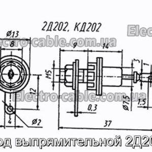 Діод випрямлявої 2Д202В - фотографія №1.