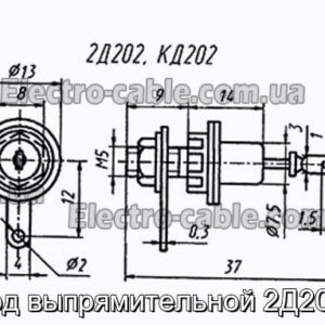 Діод випрямної 2Д202Ж - фотографія №1.