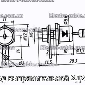 Діод випрямлявої 2Д210Г - фотографія №1.