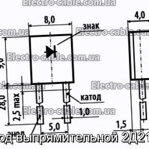 Діод випрямної 2Д212А - фотографія №1.