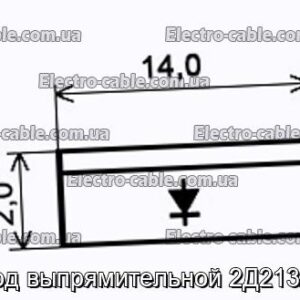 Діод випрямної 2Д213А-6 - фотографія №1.