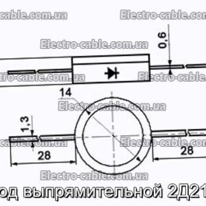 Діод випрямляючої 2Д213А - фотографія №1.