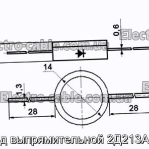 Діод випрямлявої 2Д213А/СО - фотографія №1.