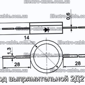 Діод випрямляючої 2Д213Г - фотографія №1.