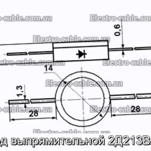 Діод випрямлявої 2Д213В/СО - фотографія №1.