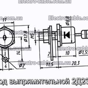 Діод випрямлявої 2Д230Б - фотографія №1.