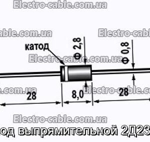 Диод выпрямительной 2Д235Б - фотография № 1.