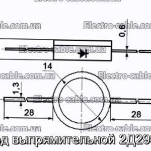 Діод випрямляючої 2Д2990А - фотографія №1.