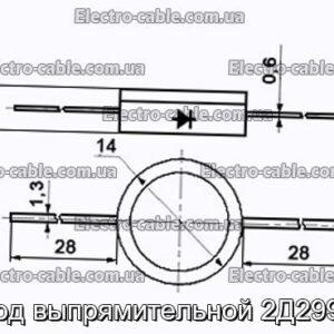 Диод выпрямительной 2Д2997А - фотография № 1.