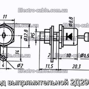 Діод випрямляючої 2Д2998Б - фотографія №1.