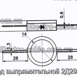 Діод випрямної 2Д2999А - фотографія №1.