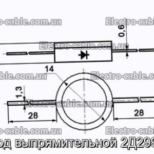 Діод випрямляючої 2Д2999Б - фотографія №1.