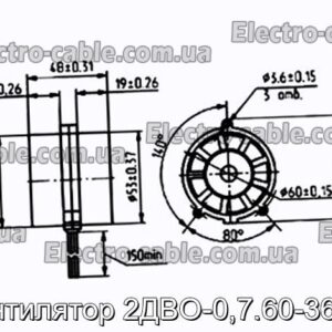 Вентилятор 2ДВО-0,7.60-366-4 - фотография № 1.