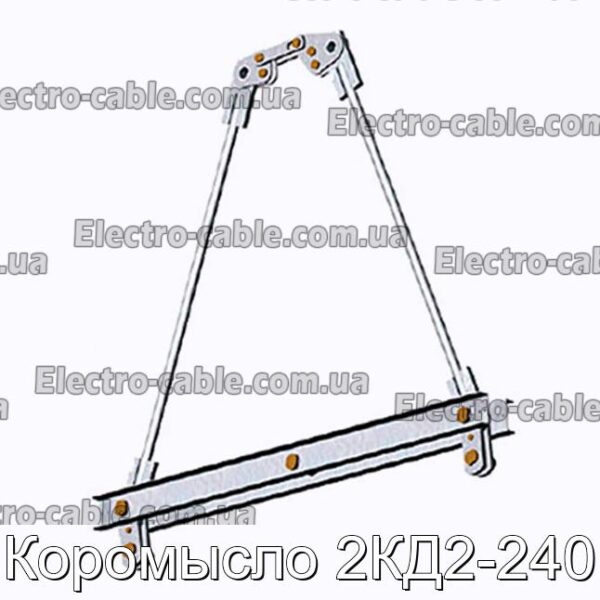 Rocher 2KD2-240 - Фото № 1.