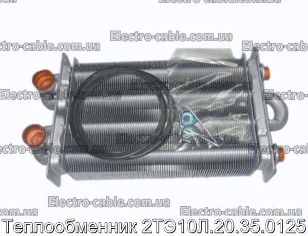 Теплообменник 2ТЭ10Л.20.35.0125 - фотография № 1.