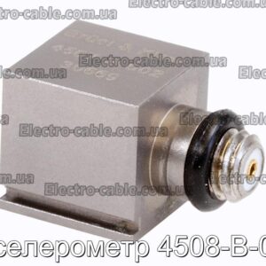 Акселерометр 4508-B-002 - фотография № 1.