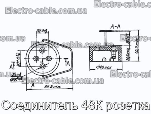 Соединитель 48К розетка - фотография № 1.