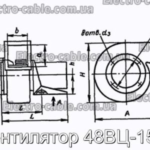 Вентилятор 48ВЦ-15-2 - фотографія №1.