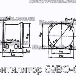 Вентилятор 59ВО-6-2 - фотографія №1.