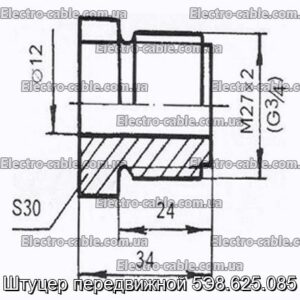 Штуцер передвижной 5Э8.625.085 - фотография № 2.