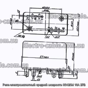 Реле електромагнітний середньої потужності 8Е123М 10А 27В - фотографія №1.