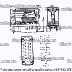 Реле електромагнітний середньої потужності 8Е14 6А 27В - фотографія №1.
