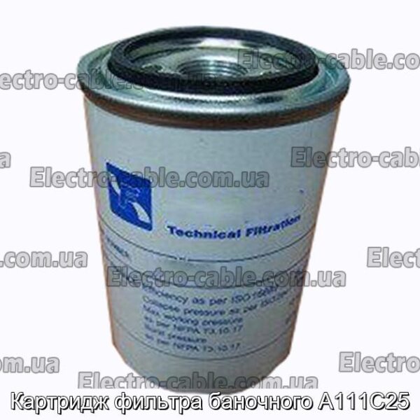 Bandal A111C25 Bandal Cartridge - Фото № 1.