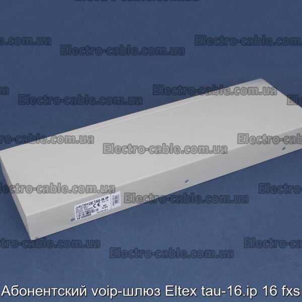 Абонентский Voip-шлюз eltex tau-16.ip 16 fxs - фотография № 1.