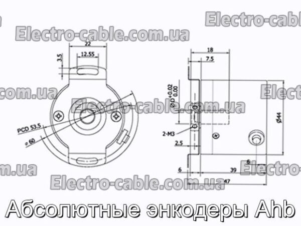 Абсолютные энкодеры Ahb - фотография № 2.